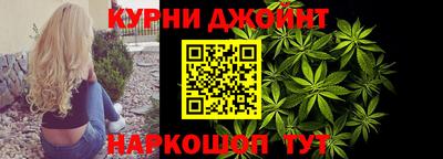 амф Краснодар