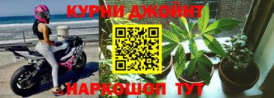 амф Краснодар