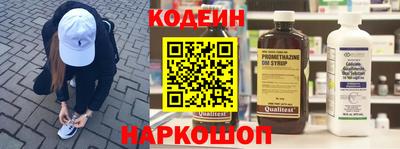 амф Краснодар