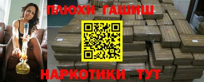 амф Краснодар