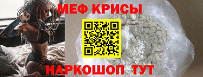 гашишное масло Краснознаменск